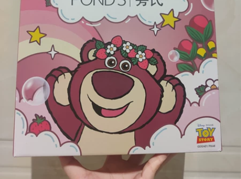 旁氏洗面奶草莓熊洁面限量礼盒（洁面泡160...