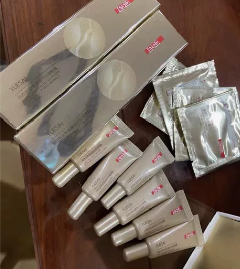 4只羽西鎏金眼霜5ml 旗舰店购入 有记录...