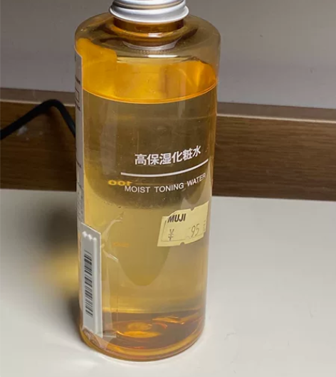 无印良品 MUJI 润肤化妆水 高保湿型 ...