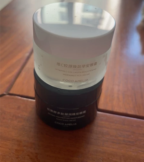 便宜出 我不喜欢用眼霜的 这次是朋友送的 ...