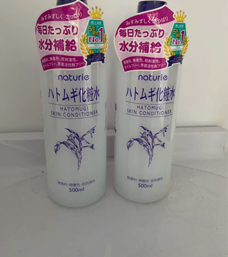 Opera娥佩兰化妆水薏仁水爽肤水湿敷大瓶...