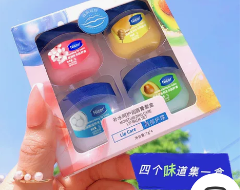 Nicor凡士林润唇膏补水保湿唇膜男女修护...