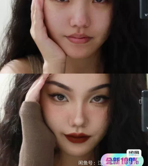 不会化妆的姐妹看过来！ 想要找到自己风格的...