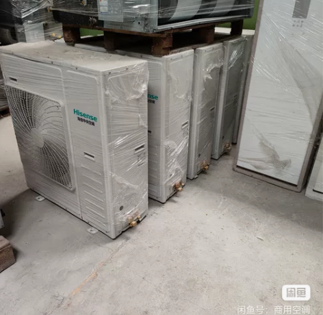Hisense/海信 海信中央空调风管机大...