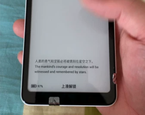 海信a5 4+32 汉玉白，护眼水墨屏 4...
