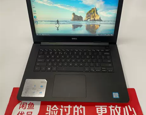 95新Dell/戴尔Inspiron灵越1...