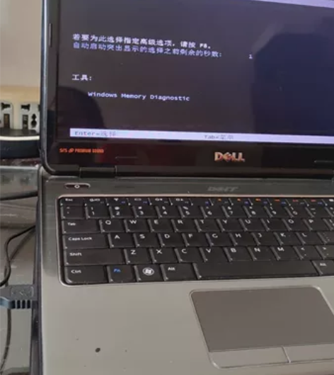 戴尔n4010笔记本，i5处理器独立显卡网...