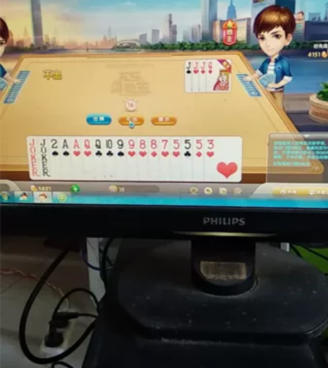 主机带显示器一块出,戴尔商用台式机质量杠杠...