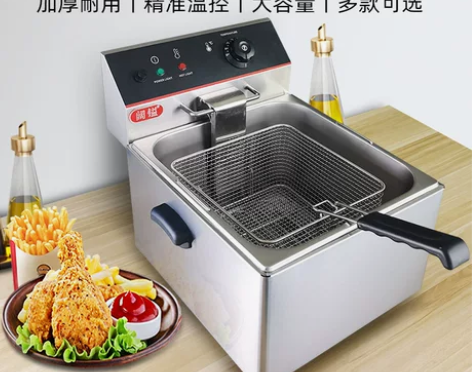 电炸炉商用双杠大容量炸鸡炉燃气自动控温油炸...