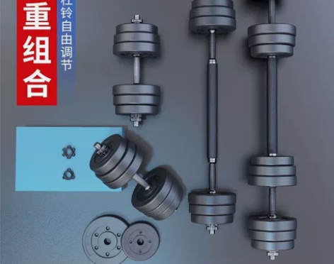 【工厂清货】哑铃20/30/40/60/8...