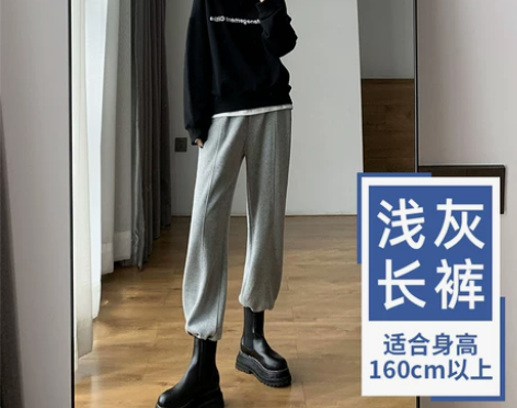 [超低价格清空闲置/全新M码/包邮]运动裤...