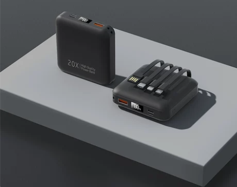 【家装季价】迷你20000毫安充电宝快充自...