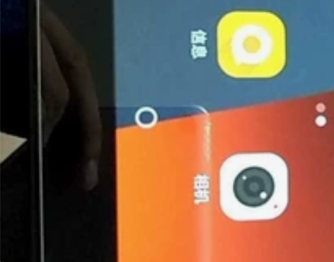 酷比魔方iplay20s 4+64g 触摸...