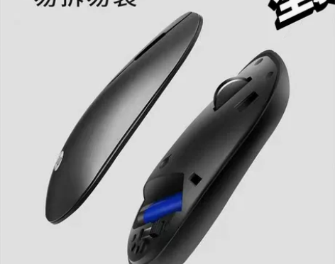 HP/惠普DM10无线蓝牙5.0双模鼠标 ...