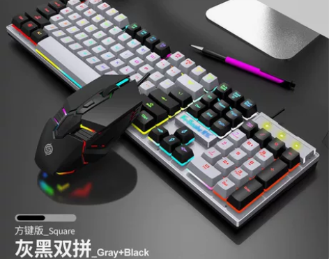 捡漏！全新包邮键盘电脑笔记本USB发光机械...