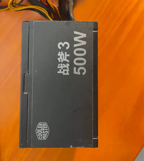 酷冷至尊 战斧3 500w白牌 19年京东...