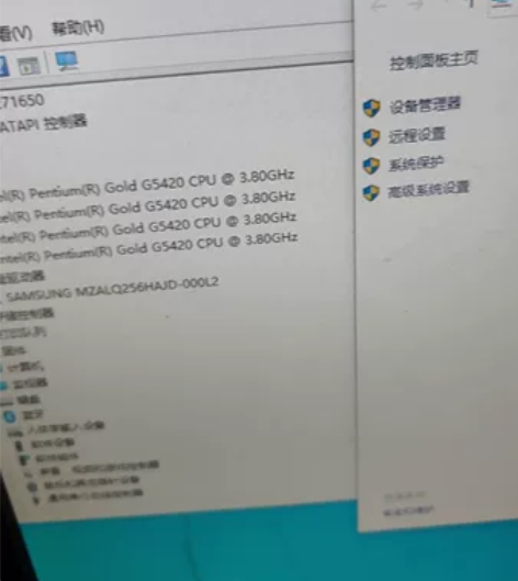Dell成就3671MT9代主机,便宜出,...