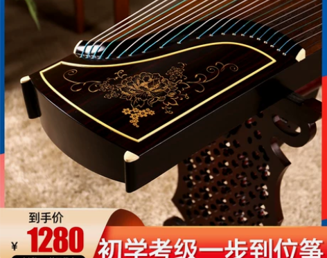 祥音正品初学者入门儿童考级专业演奏级乐器实...