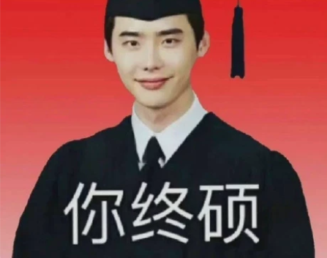 考研复试自我介绍 修改润色/代写/英语语音...