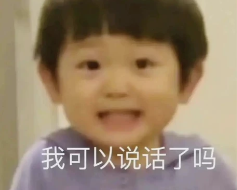 会计专硕 Mpacc 管综 英语二 学习规...