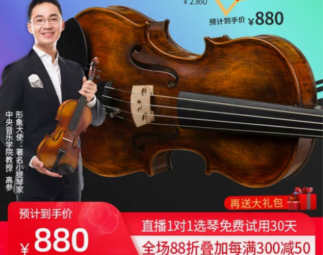 ?CHRISTINA缪斯2021新款专业小...