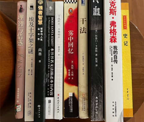 书籍若干 自购正版读本 几乎全新  3折出...