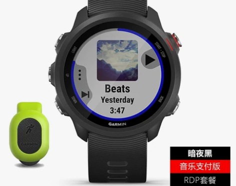 自用3000多买的Garmin佳明Fore...