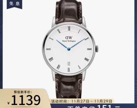 dw蓝针手表女 34mm女款日历简约时尚女...