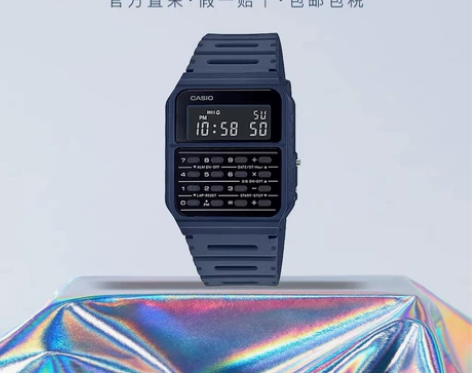 卡西欧计算机手表 全新转手原因：手表太多了...