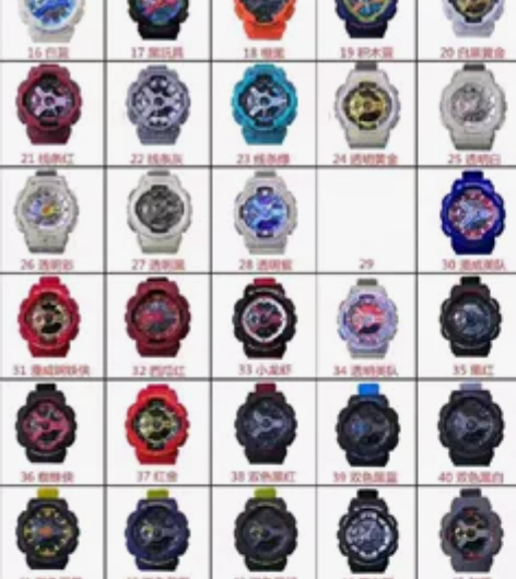 闲置卡西欧系列户外运动防水表， CASIO...