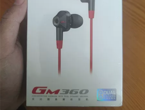 全新漫步者GM260 四核动圈耳机 没有开...