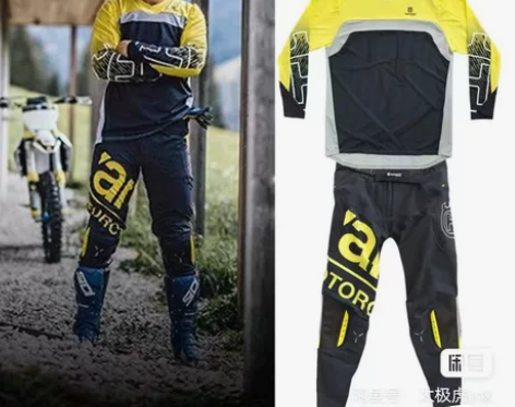 胡思瓦纳越野摩托车高质量套装特价 送胡思手...