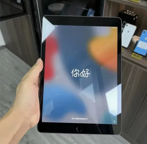 闲置出一台ipad 2020第八代平板电脑...