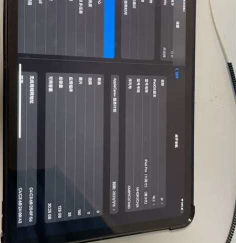 iPad pro 2020 128G z1...