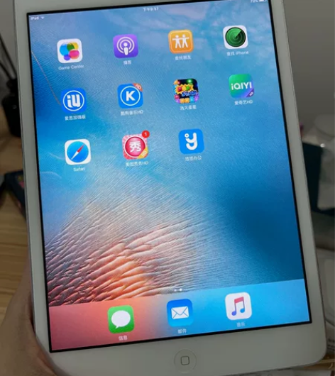 苹果平板  iPad mini1   白色...