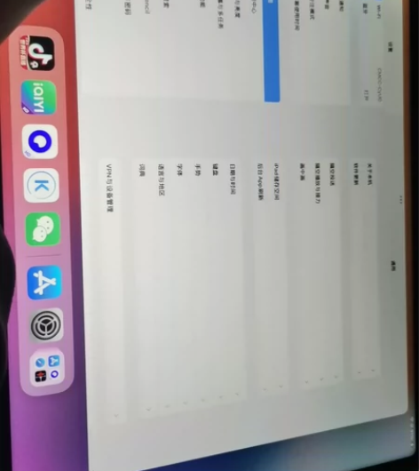 2021款（外版）ipadpro 128g...