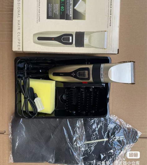 电动理发推子理发器，因商店不干了，便宜转让...