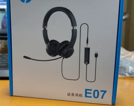 惠普耳机 全新 惠普 HP E07 话务耳...