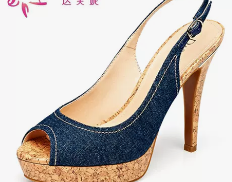 【全新】Daphne/达芙妮牛仔木跟防水台...