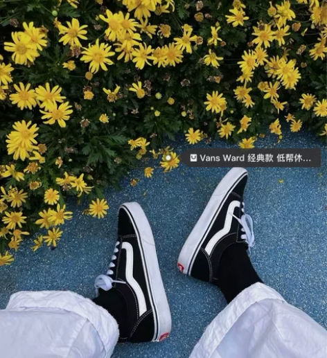 vans闷包开出 经典百搭黑白配色款低帮帆...