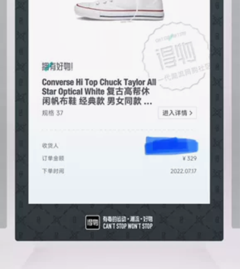 converse帆布鞋经典款（白色） 得物...