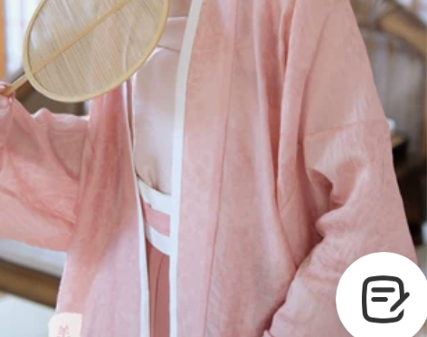 【出】美色集 『水红-飞机袖』宋制 状态:...