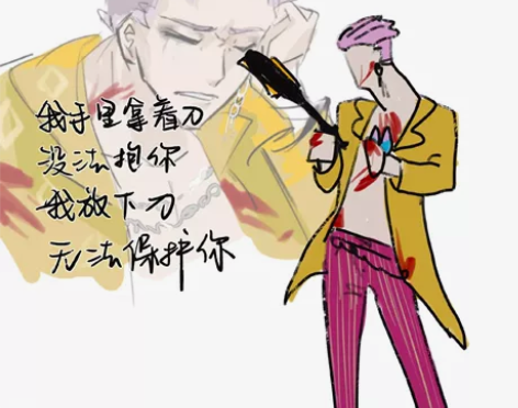 ［小白菜出回血/科幻］图随便放的，私聊问我...