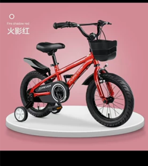 全新未拆箱 永久自行车 自提  ?型号，F...