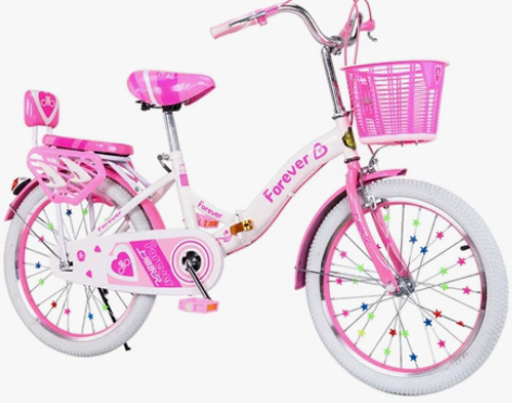 永久儿童自行车中大童女孩小学生脚踏7-8-...