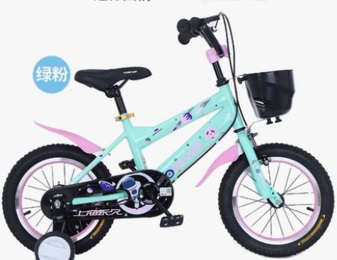 全新 永久山地车 儿童自行车 单车 14寸...