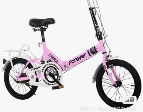 折叠女自行车 感兴趣的话点“我想要”和我私...