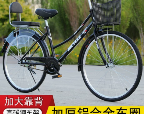 实心轮胎自行车女式轻便单车上班成人男免充气...