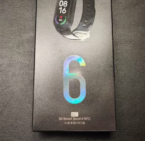小米手环6NFC版全新未拆封 仅限成都自提...