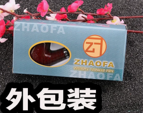 弯式过滤黑檀木男士旱斗非实木老式嘴 感兴趣...